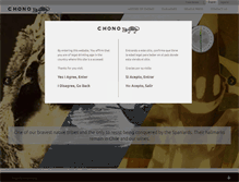 Tablet Screenshot of chonowines.com